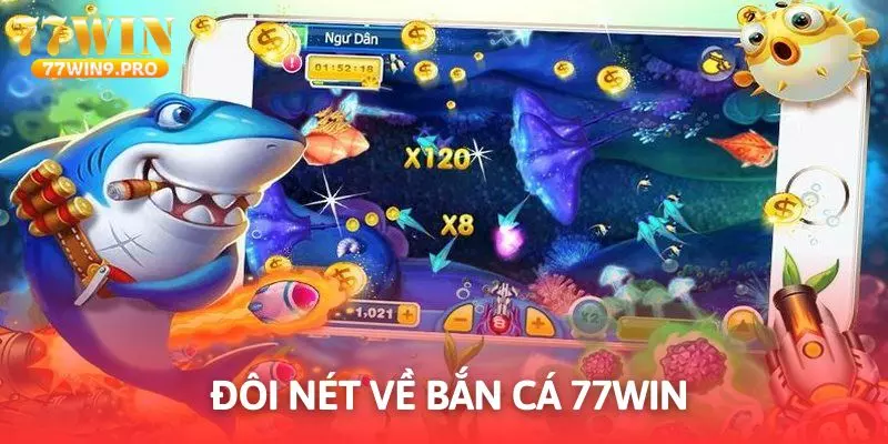 Sảnh bắn cá chắc chắn mang đến không gian giải trí đẳng cấp